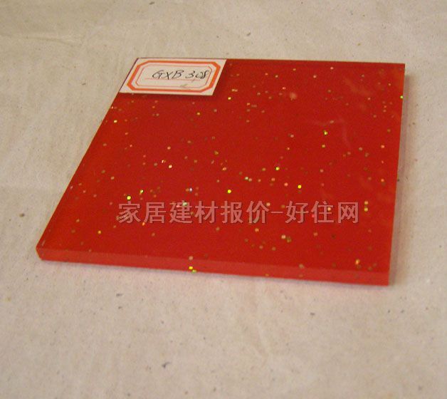 �V����ˇ���� �۾�GXB308 5��