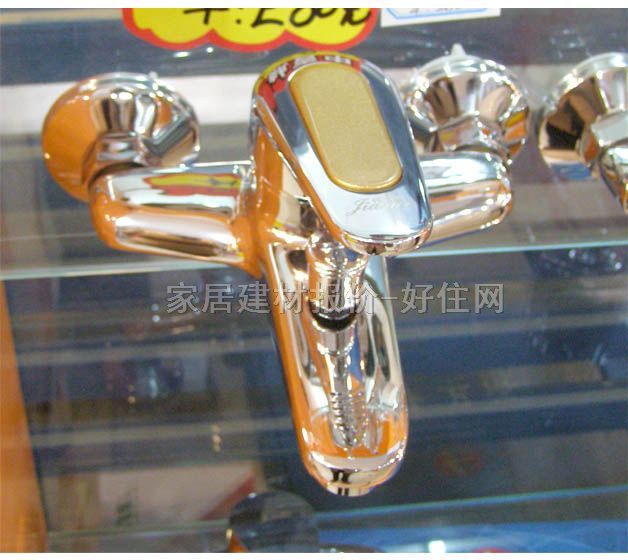 ԡ����ԡ���^ ԡ�׼��¶��� ���b�쉦ʽ