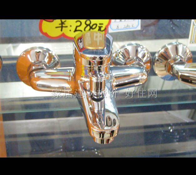 ���¶�ԡ����ԡ���^ ԡ�׼��¶��� ���b�쉦ʽ