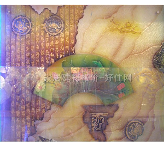 ��ˇ���� ���L������������ 12��