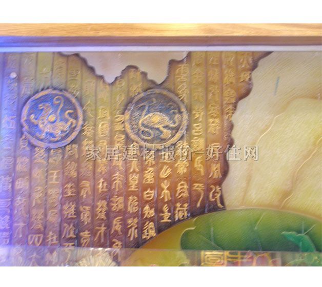 �V����ˇ���� ���L������������ 12��