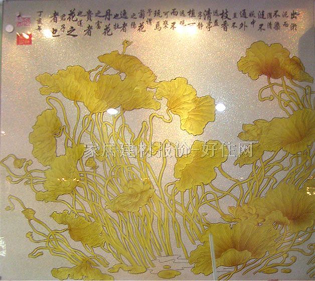 ��ˇ���� ���L�������_���F 12��