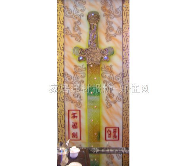 ��ˇ���� ���L�������� 12��