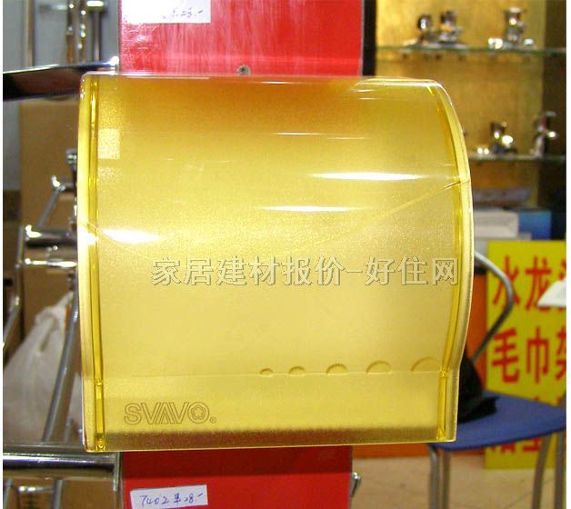 �����ʎ����� 7405 ����