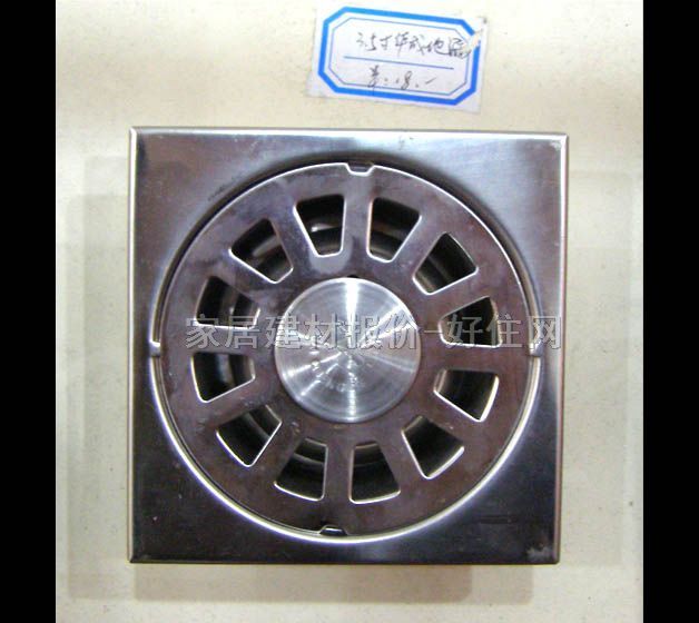 �A�ɵ�© ���β��P� 3.5��