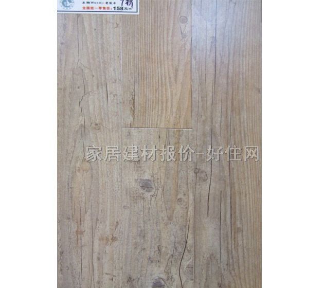 �Ɓ��{�����ͺϵذ� ����ľ7674 810��125��12mm