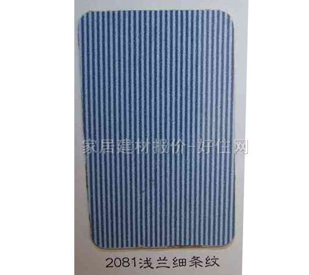 ����� 2081�\�m���l�y 2440mm��1220mm����0.8mm