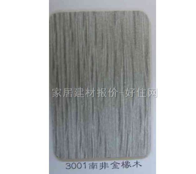 ����� 3001�Ϸǽ���ľ 2440mm��1220mm����0.8mm