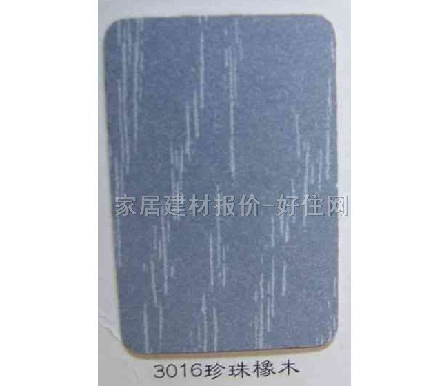 ����� 3016������ľ 2440mm��1220mm����0.8mm