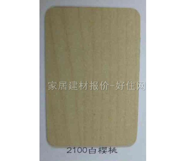 ����� 2100�י��� 2440mm��1220mm����0.8mm