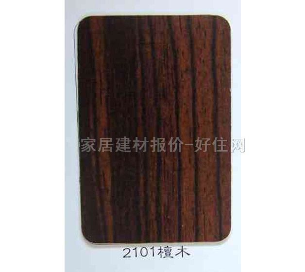 ����� 2102̴ľ 2440mm��1220mm����0.8mm