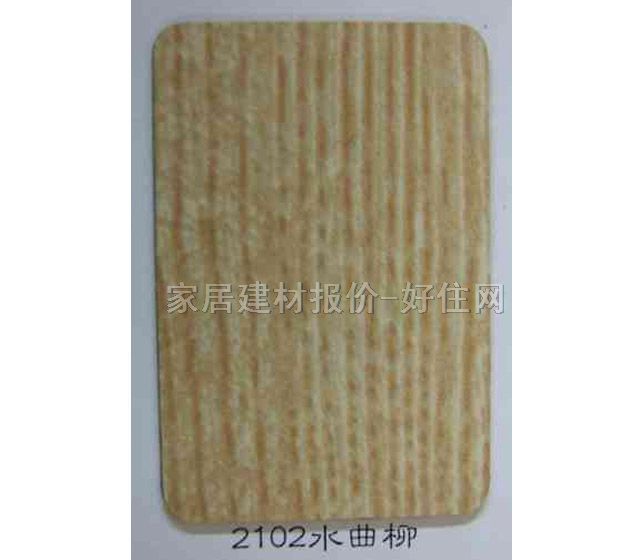 ����� 2102ˮ���� 2440mm��1220mm����0.8mm