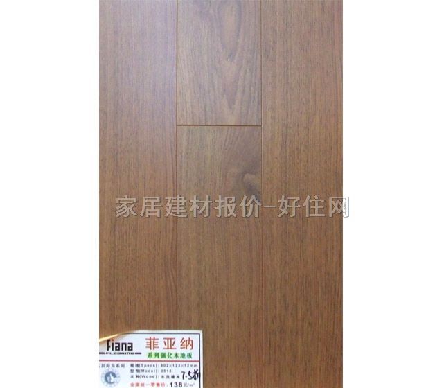 �Ɓ��{�����ͺϵذ� ˮϴ��ľ3515 810��125��18mm