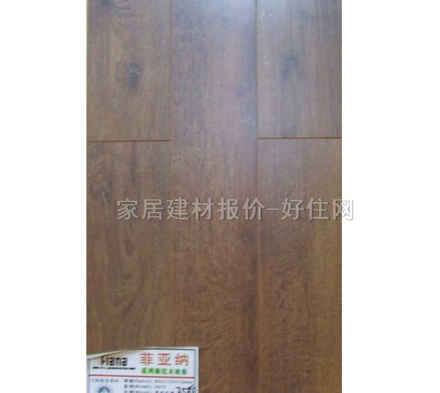 �Ɓ��{�����ͺϵذ� ֱ�y�t��3670 810��125��18mm