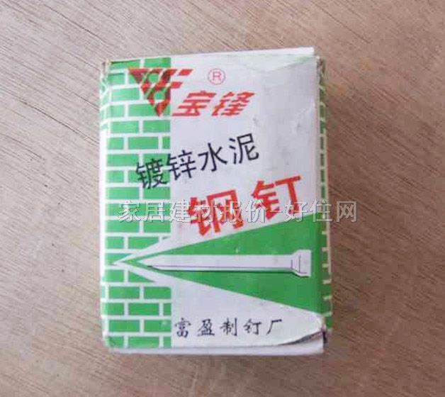 ���h��� ˮ����m����ˮ��ɰ�{�� 4��60mm