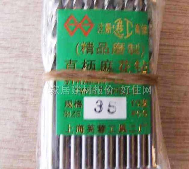 ��¡�@�^ 10֧�b �L��0.35M