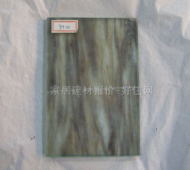 �A�z�A�Ӳ��� YH-20 5+5mm