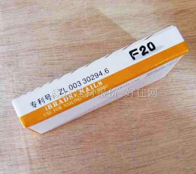 ���h����� 1.26MM��20MM F20