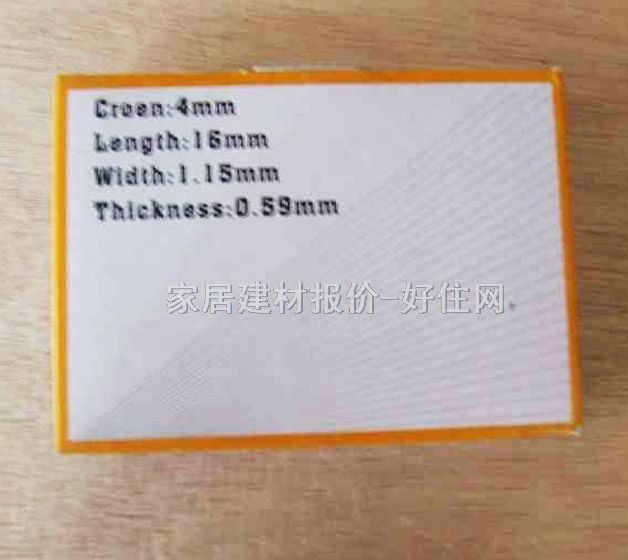 ��¡����� 1.15MM��16MM 416J