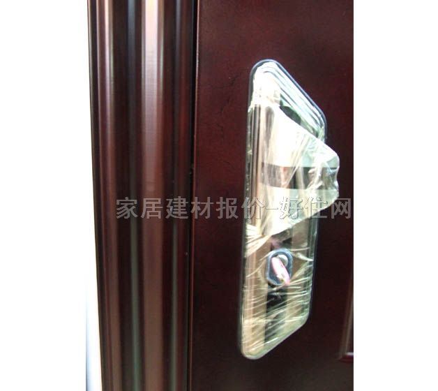 �����ľ�T���b���T�� �A��Ƥ�y���� 2050��950mm