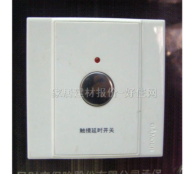 �Б��ӕr�_�P ���� ���� �|���ӕr