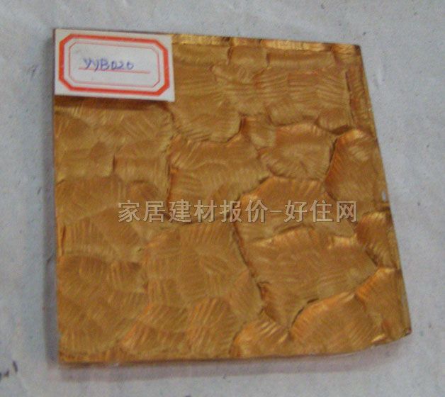 ���ƹ�ˇ���� �۾�YYB025 4mm