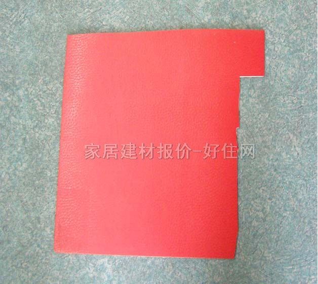 ����PVC���ϵذ� 24 2��20M��3.0mm