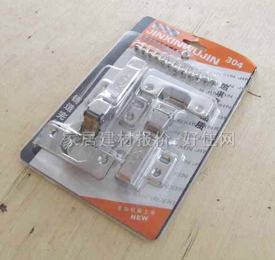 �����q� ����ʽ �Џ�-���w ������