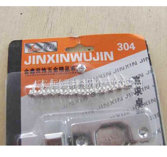 ���ι����q� ����ʽ �Џ�-���w ������