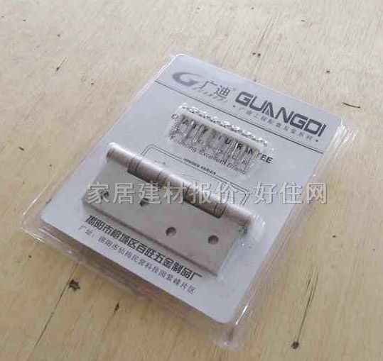 �V���T���� ����q���ݽz 4�� ���P� �κ��