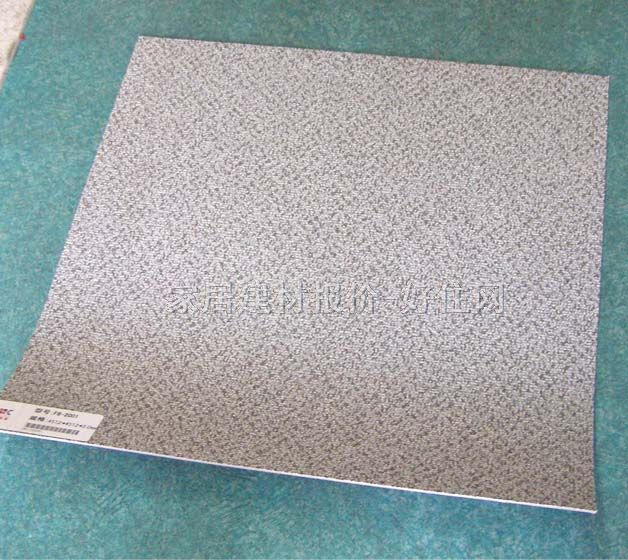 ���R���K��PVC���ϵذ� FB-2001 457.2mm��457.2mm����2mm 