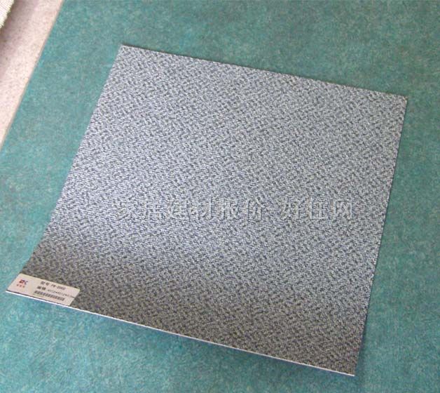 ���R���K��PVC���ϵذ� FB-2002 457.2mm��457.2mm����2mm 