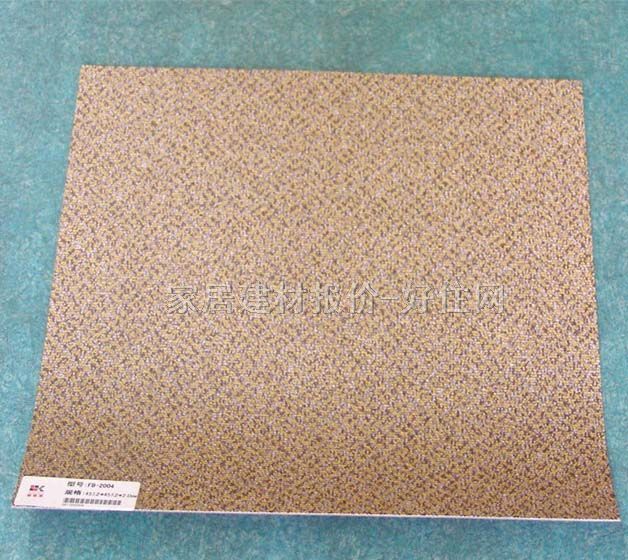 ���R���K��PVC���ϵذ� FB-2004 457.2mm��457.2mm����2mm 