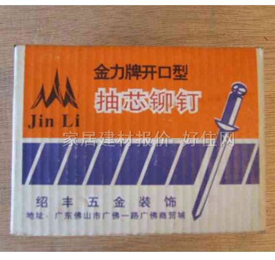 ��� �Tᔳ�о�_����500G 4��12mm