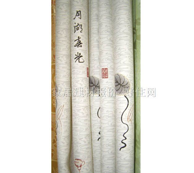 ���׾Ӵ����Q����غ� 18163-1 ӆ�� ���| ��ɫ�{