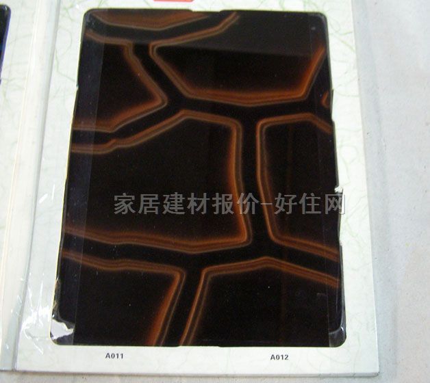 ��ˇ���� ���L������ɫ��ʯ�D 5��