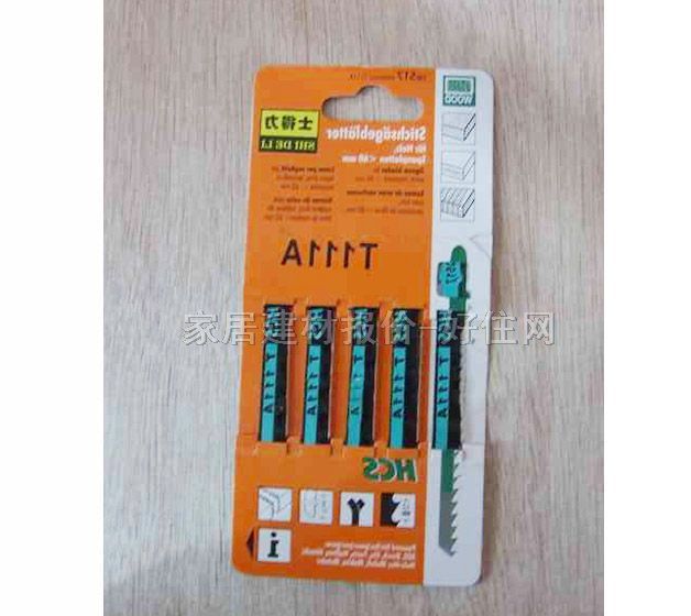 䏗l A111�����䏗l 1.2mm