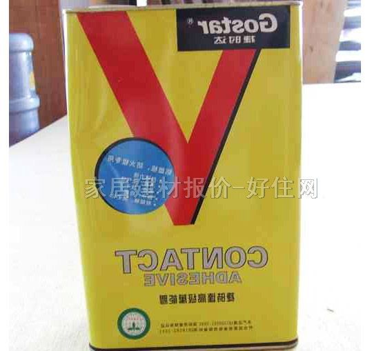 �f���z 9003A�������f���z 3L