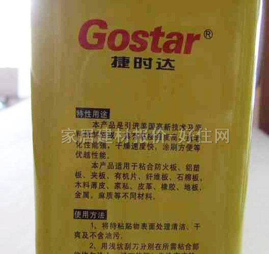 �ݕr�_�f���z 9003A�������f���z 3L