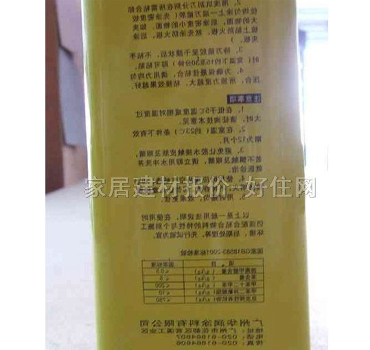 �ݕr�_�f���z 9003A�������f���z 3L