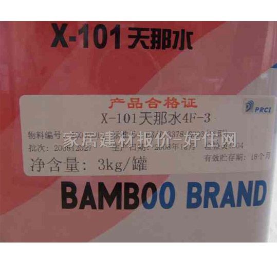 ����ϡጄ� X-101����ˮ4F-3 3kg