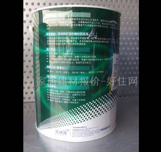 �A���ȉ����z�� �����ҭh��5��1�ȉ���S11800 5L ��ɫ