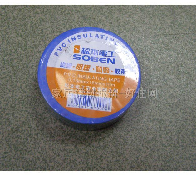 늹��z�� �^���ȼ�����z�� 0.13mm��18mm��10M