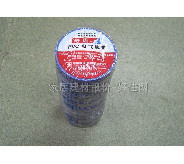 늹��z�� PVC늚��z�� 7M