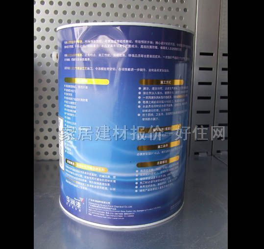 �A���ȉ����z�� ȫ���ܽ��b�ȉ���S06800 5L ��ɫ