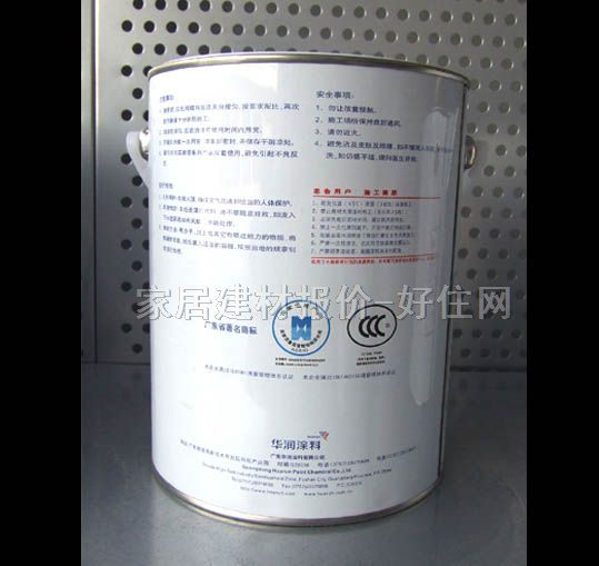 �A���ȉ����z�� NCȫ��������JBM71 3.0kg ��ɫ