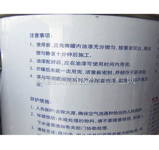 �A���ȉ����z�� NCȫ��������JBM71 3.0kg ��ɫ