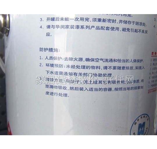 �A���ȉ����z�� NCȫ��������JBM71 3.0kg ��ɫ