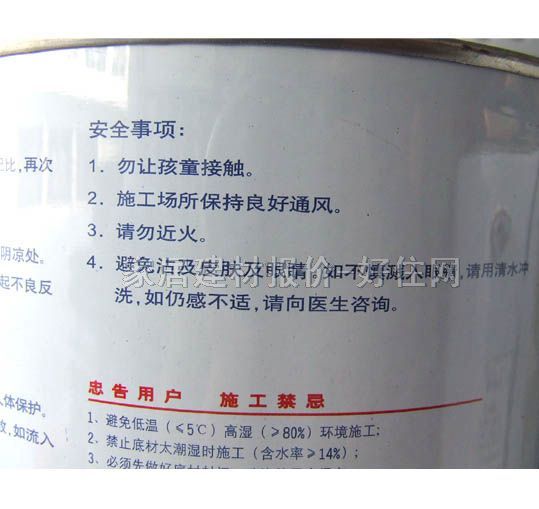 �A���ȉ����z�� NCȫ��������JBM71 3.0kg ��ɫ