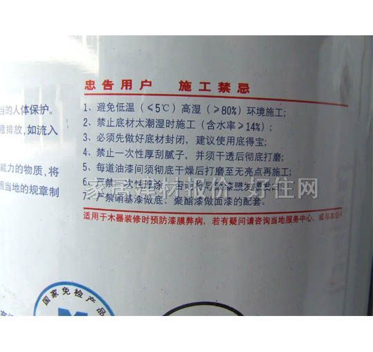 �A���ȉ����z�� NCȫ��������JBM71 3.0kg ��ɫ